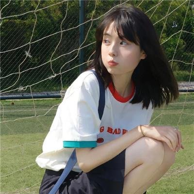 古诺希亚