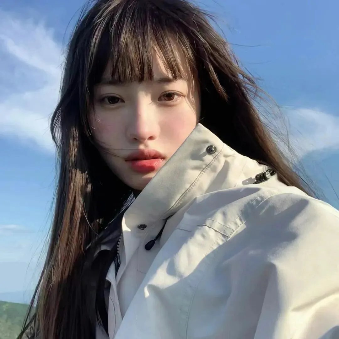 生火